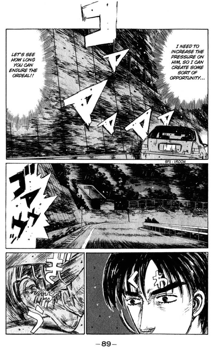 Read Initial D Manga Online