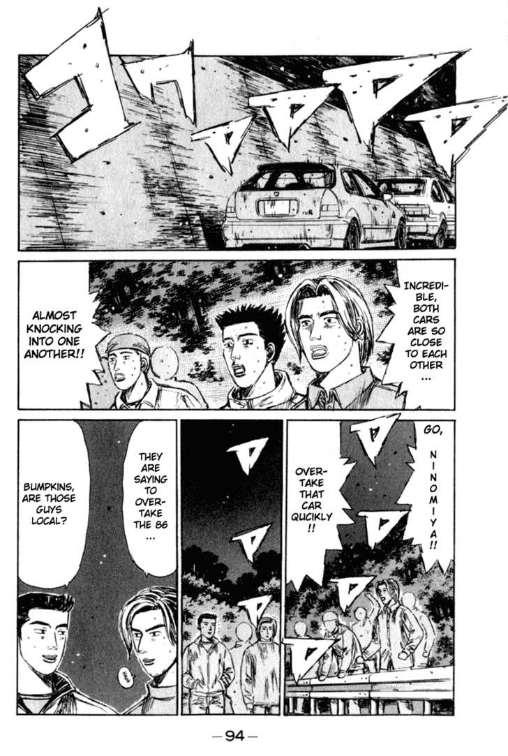 Read Initial D Manga Online