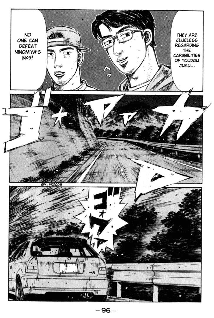 Read Initial D Manga Online