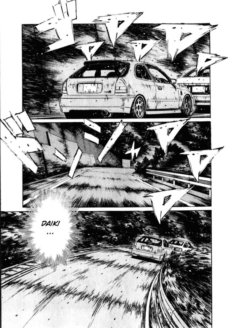 Read Initial D Manga Online