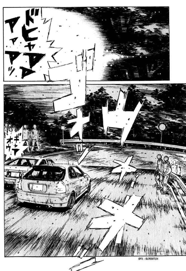 Read Initial D Manga Online