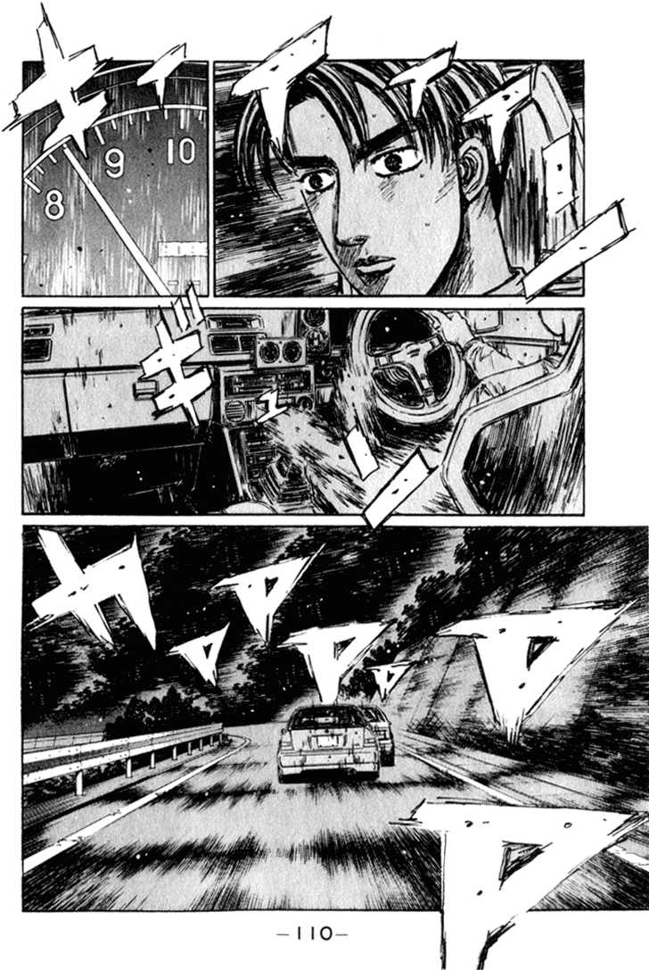 Read Initial D Manga Online
