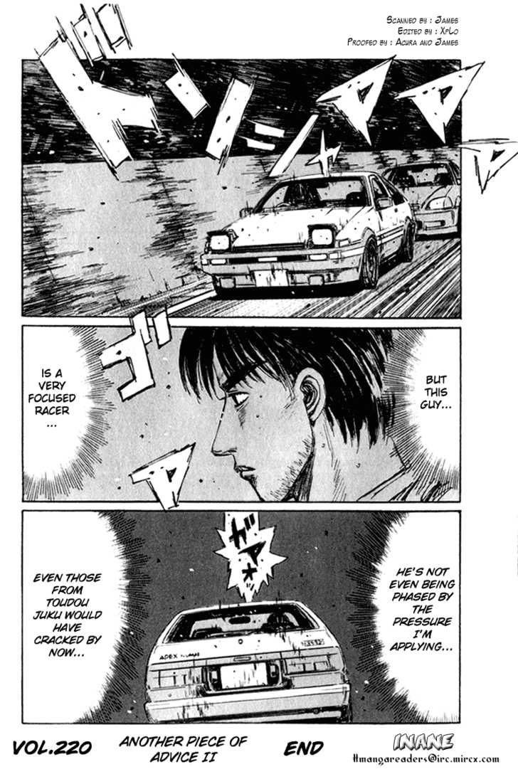 Read Initial D Manga Online