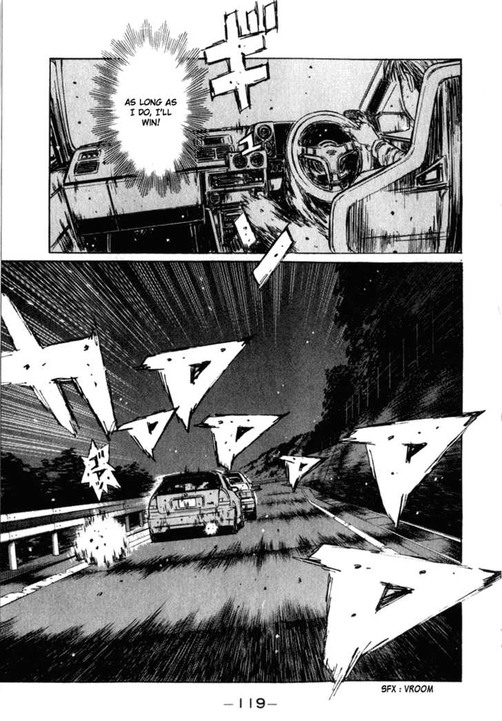 Read Initial D Manga Online