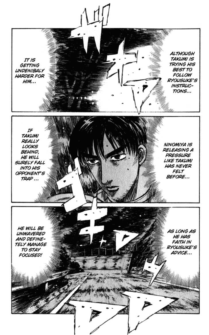 Read Initial D Manga Online