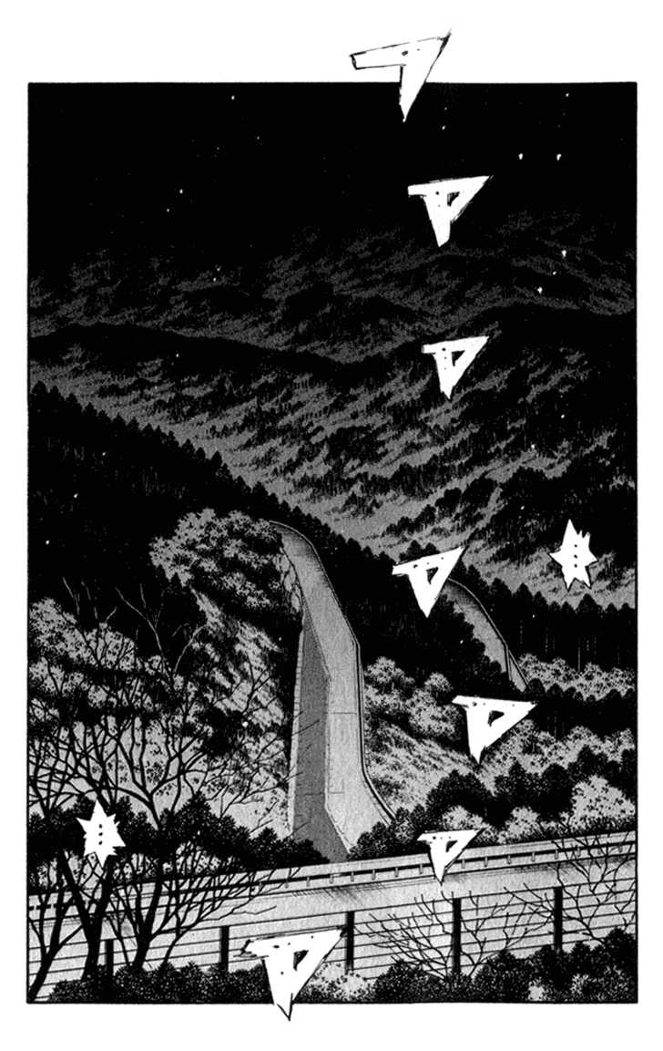 Read Initial D Manga Online