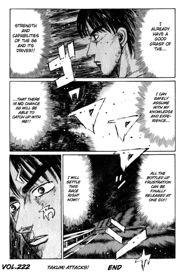 Read Initial D Manga Online