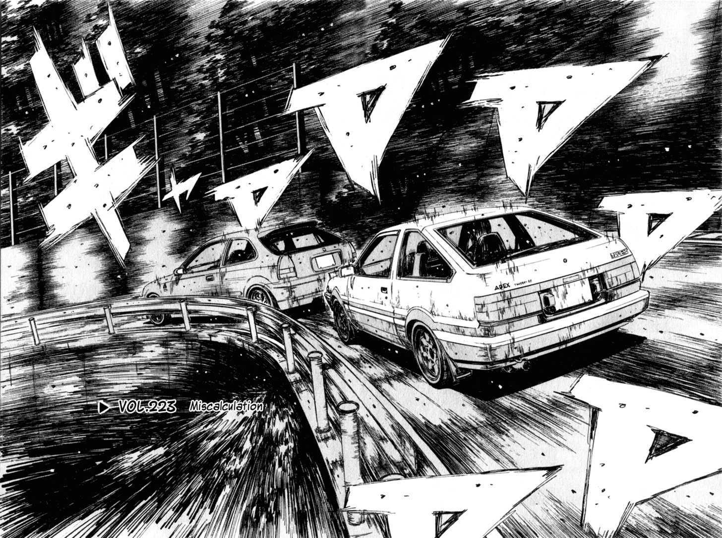 Read Initial D Manga Online