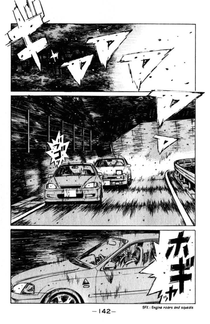 Read Initial D Manga Online