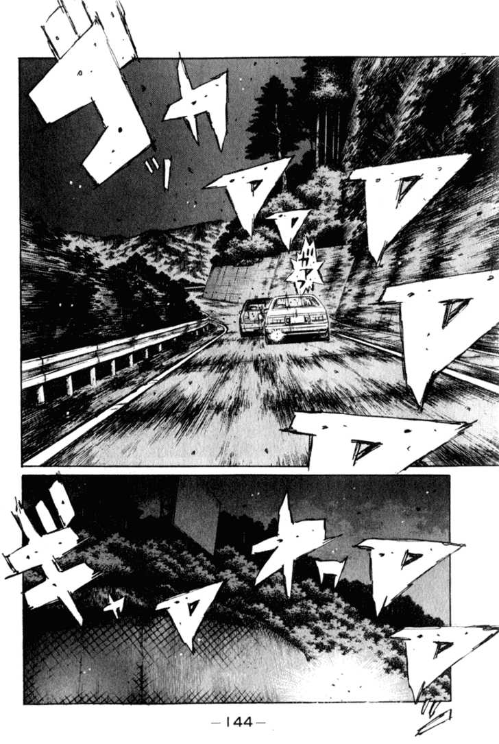 Read Initial D Manga Online