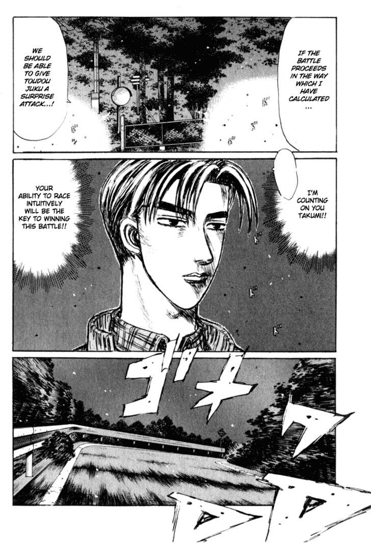 Read Initial D Manga Online
