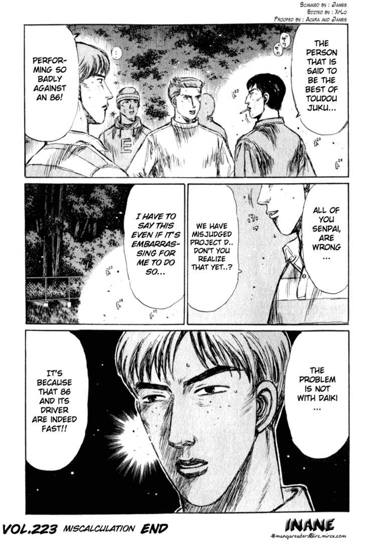 Read Initial D Manga Online