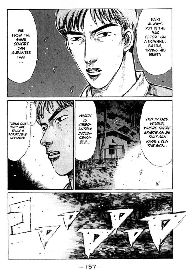 Read Initial D Manga Online