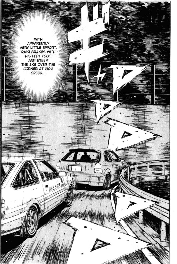Read Initial D Manga Online