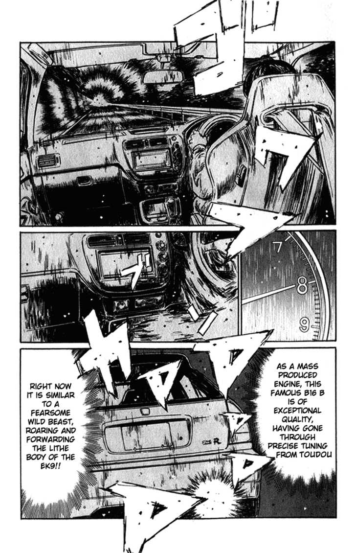 Read Initial D Manga Online