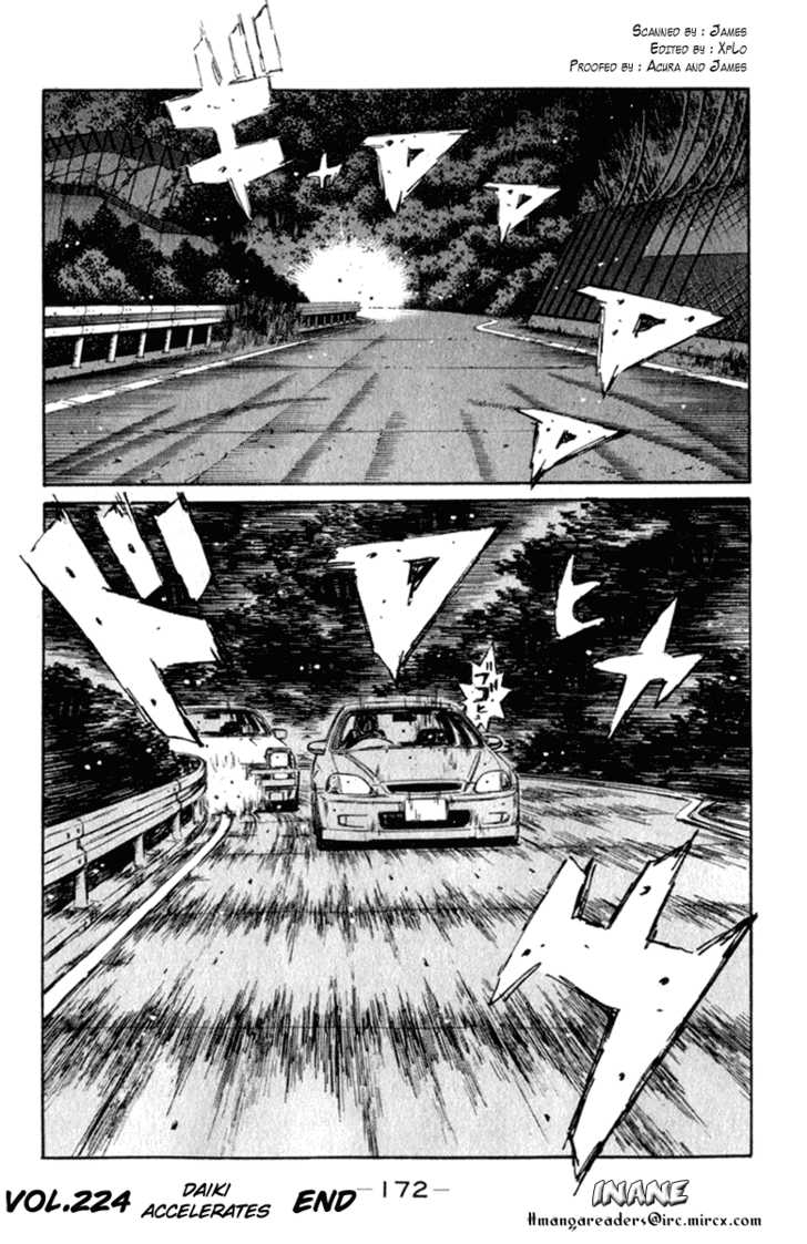 Read Initial D Manga Online