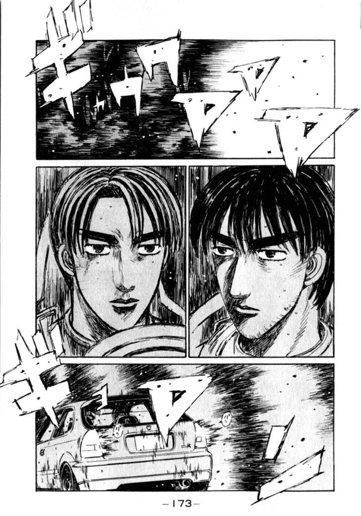 Read Initial D Manga Online