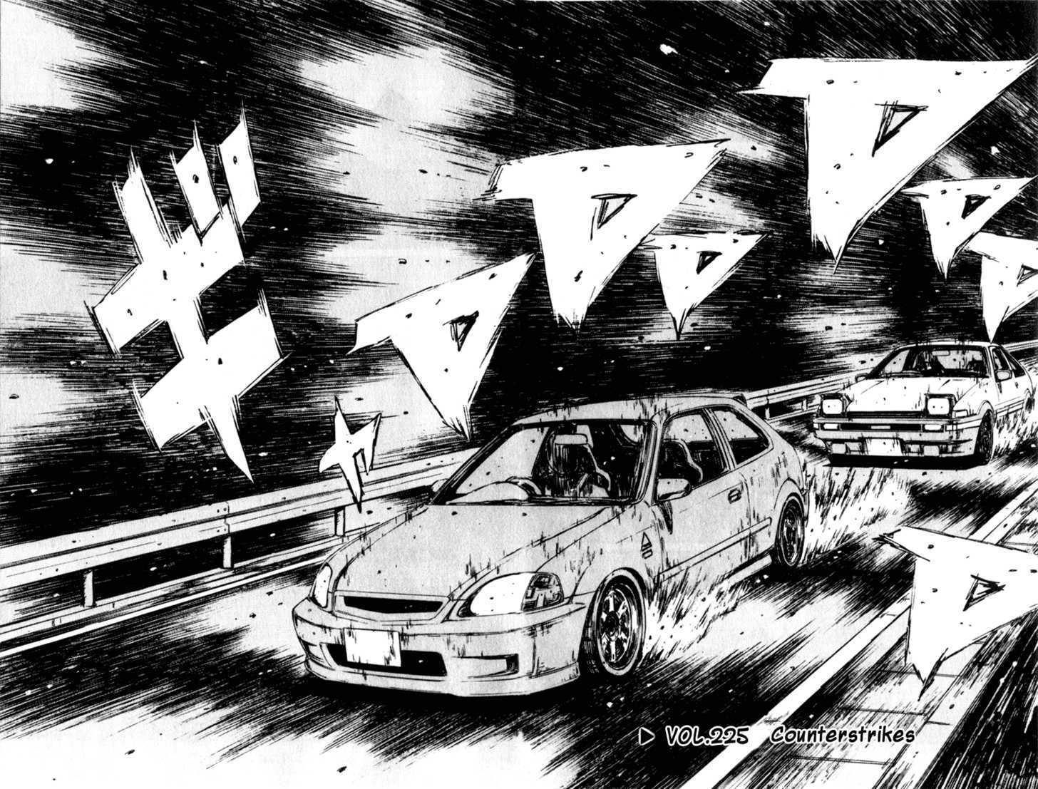 Read Initial D Manga Online