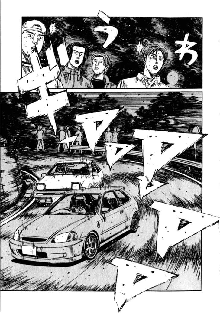 Read Initial D Manga Online
