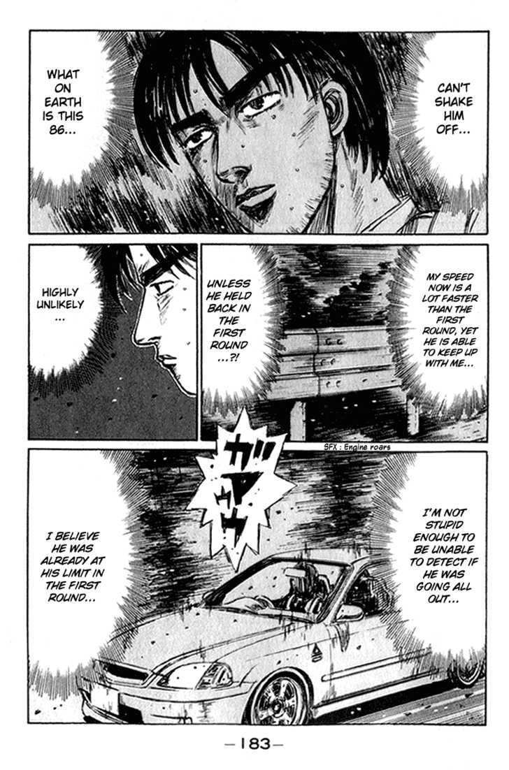 Read Initial D Manga Online