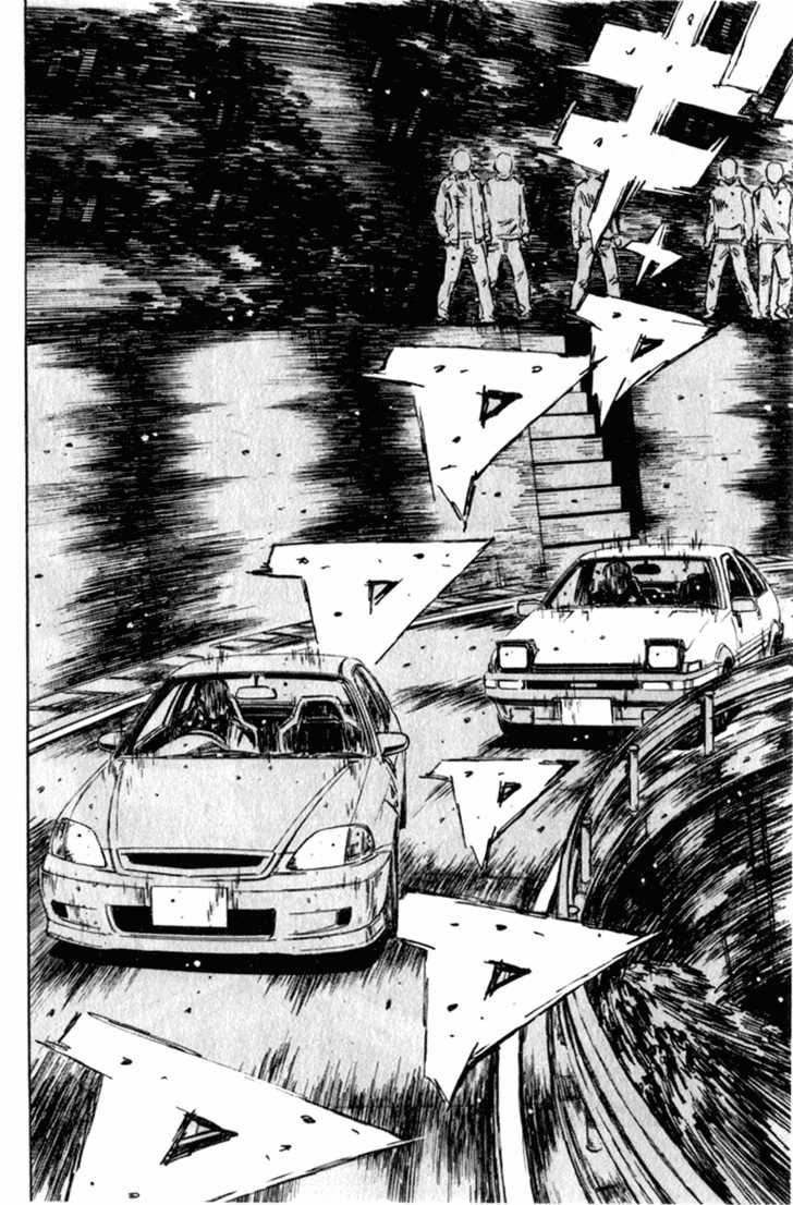 Read Initial D Manga Online