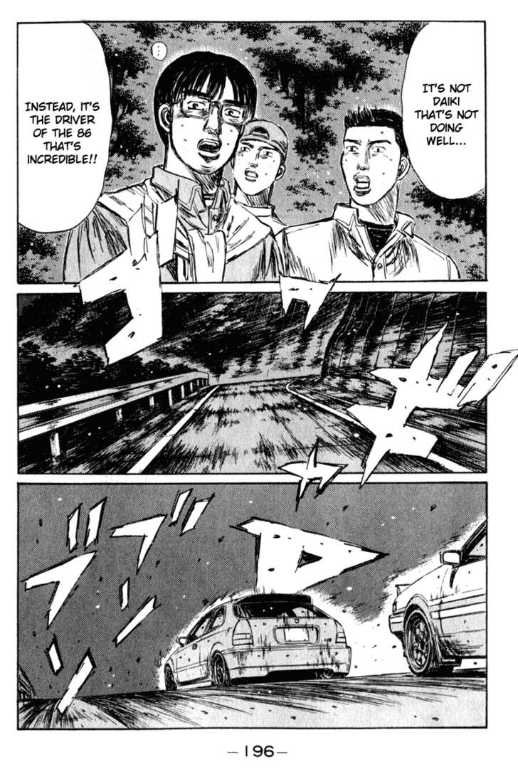 Read Initial D Manga Online