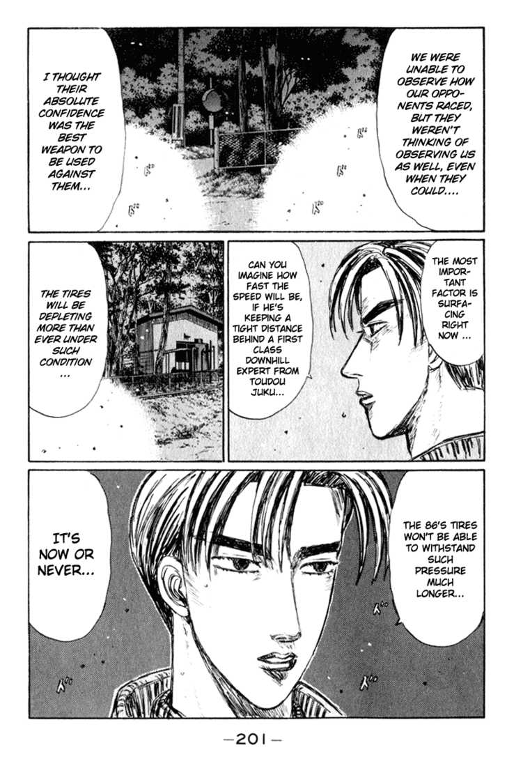 Read Initial D Manga Online