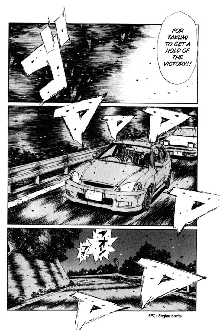 Read Initial D Manga Online