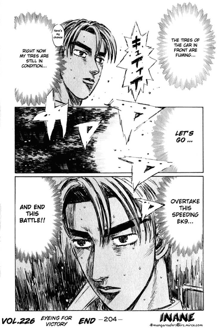 Read Initial D Manga Online