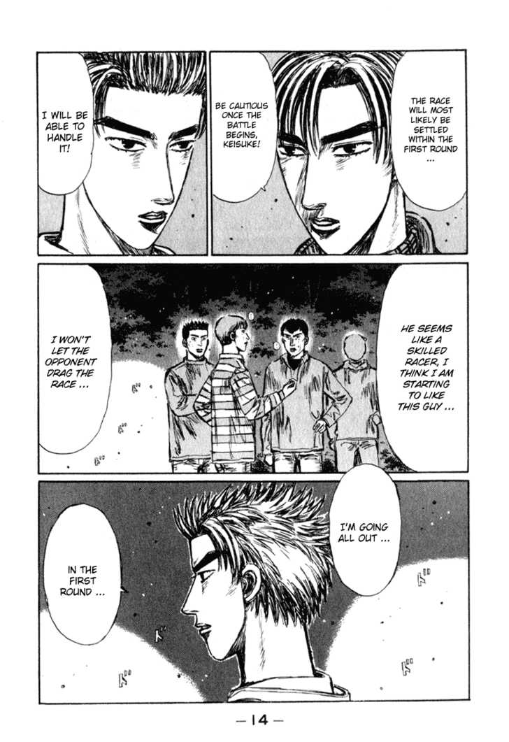 Read Initial D Manga Online