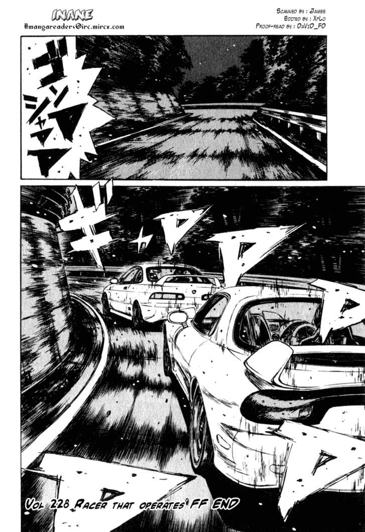 Read Initial D Manga Online