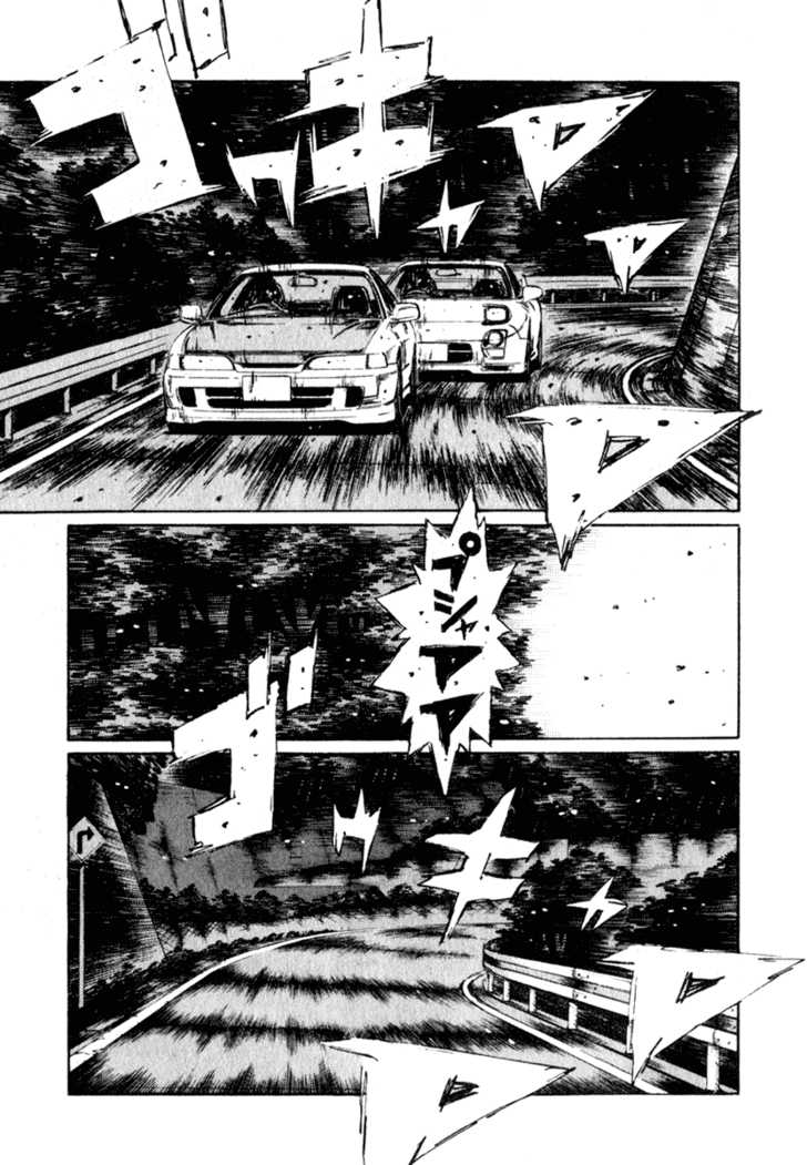 Read Initial D Manga Online