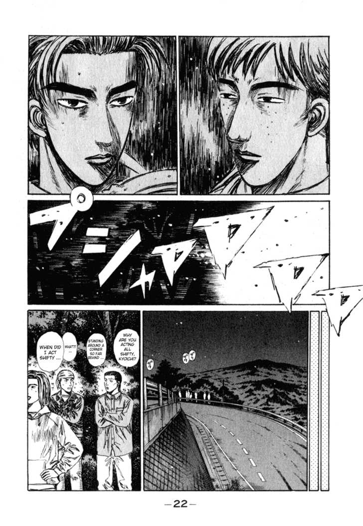 Read Initial D Manga Online
