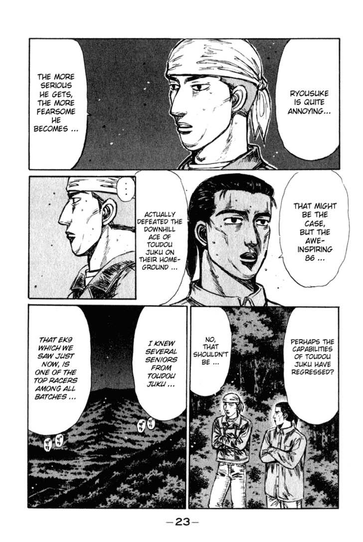 Read Initial D Manga Online