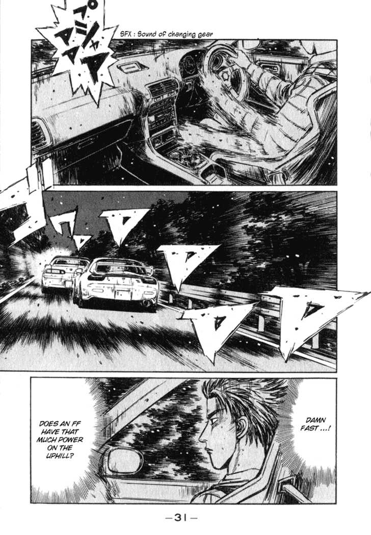 Read Initial D Manga Online