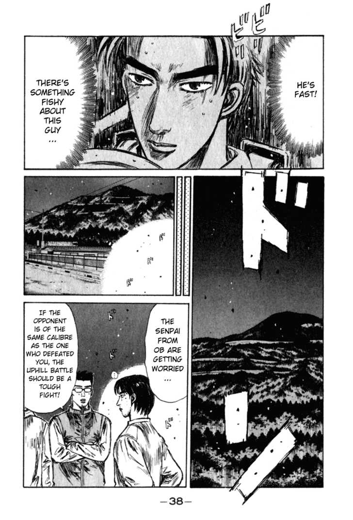 Read Initial D Manga Online