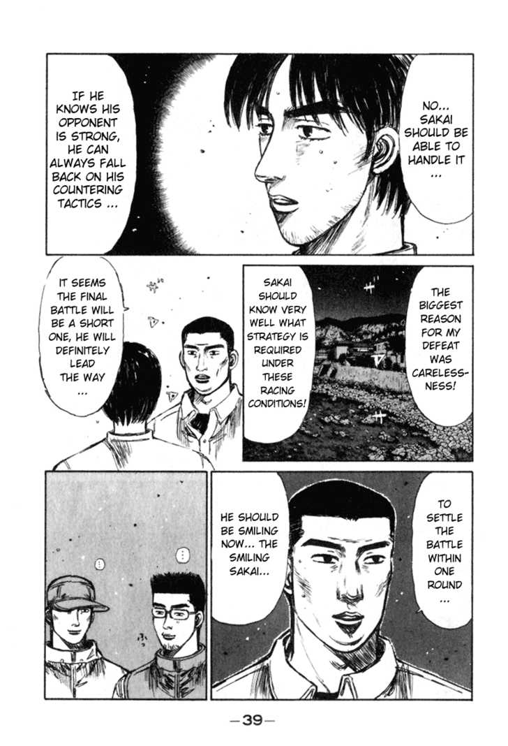 Read Initial D Manga Online