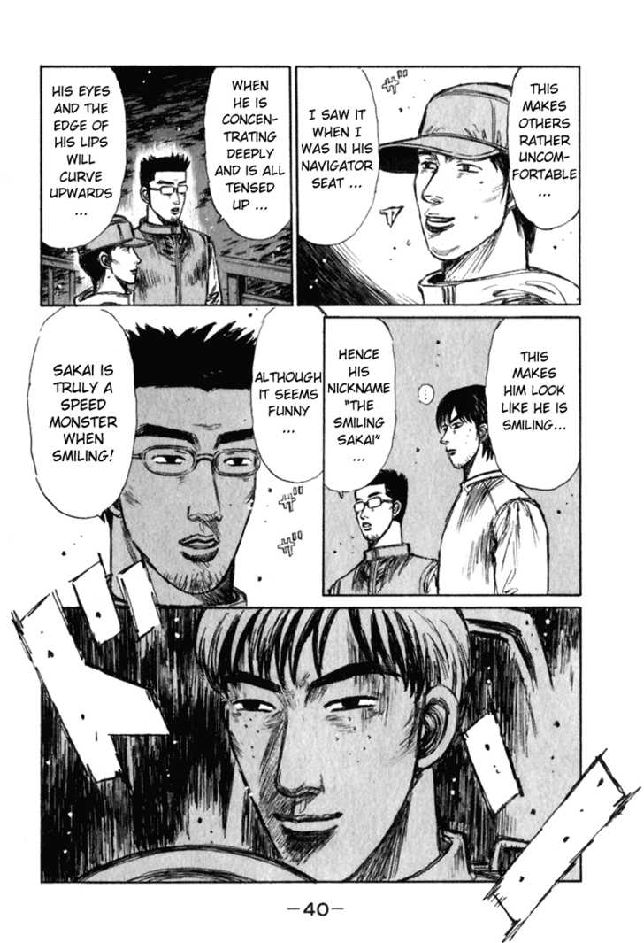 Read Initial D Manga Online