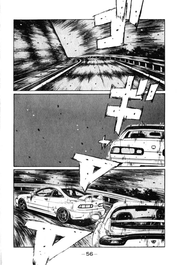 Read Initial D Manga Online