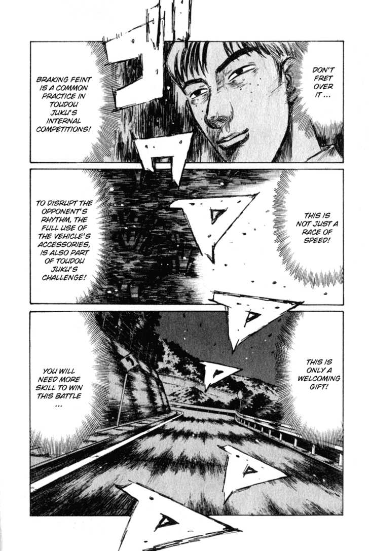 Read Initial D Manga Online