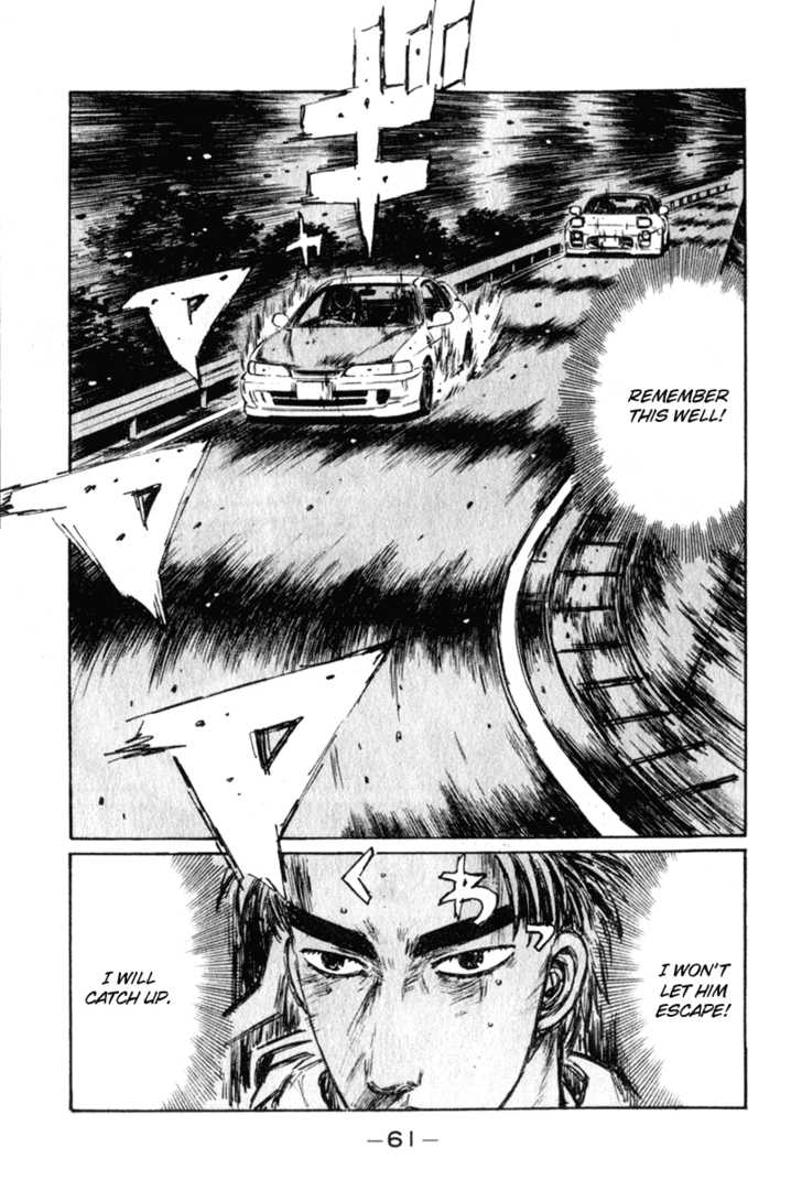 Read Initial D Manga Online
