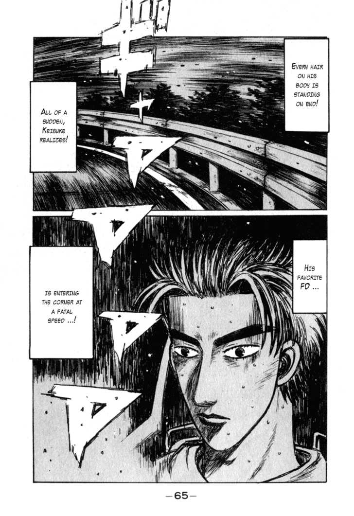 Read Initial D Manga Online
