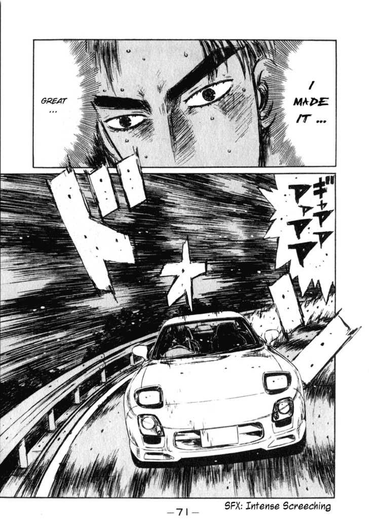 Read Initial D Manga Online