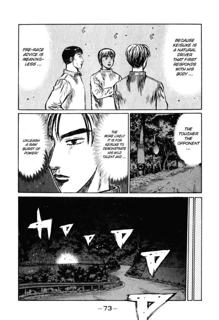 Read Initial D Manga Online