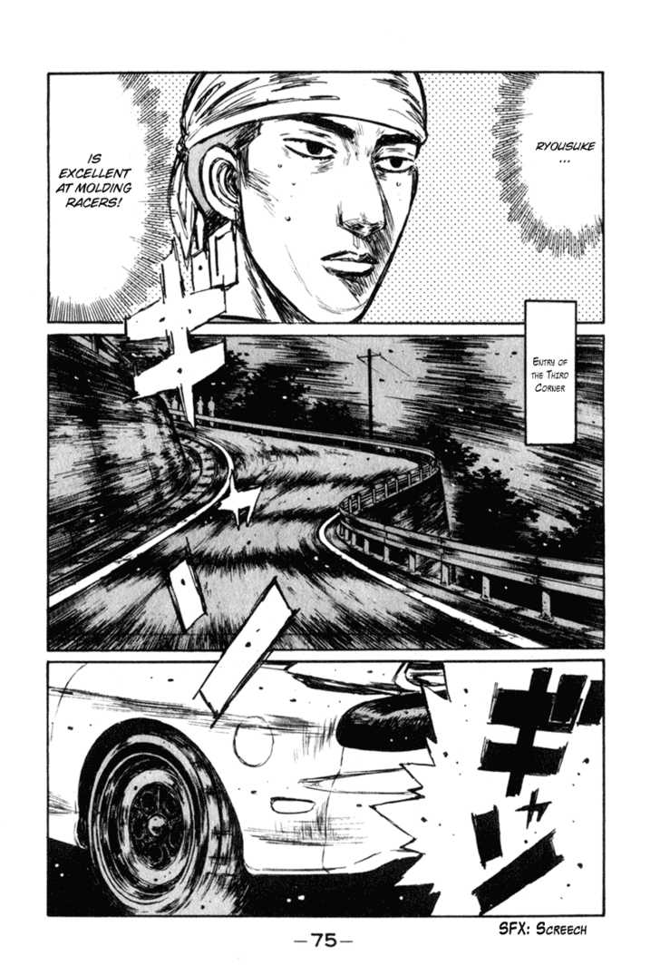 Read Initial D Manga Online
