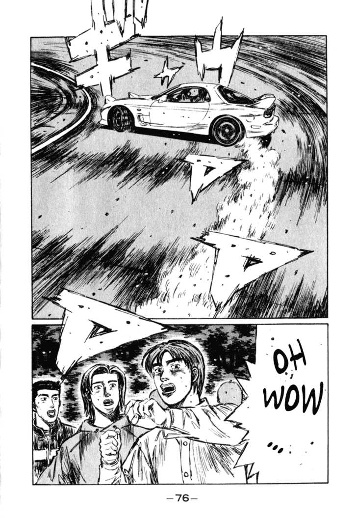 Read Initial D Manga Online