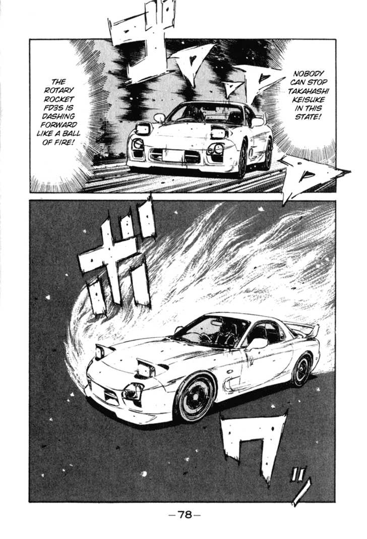 Read Initial D Manga Online