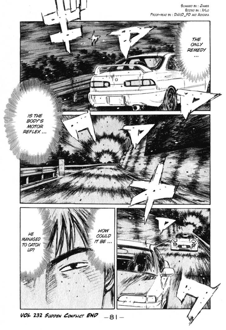 Read Initial D Manga Online