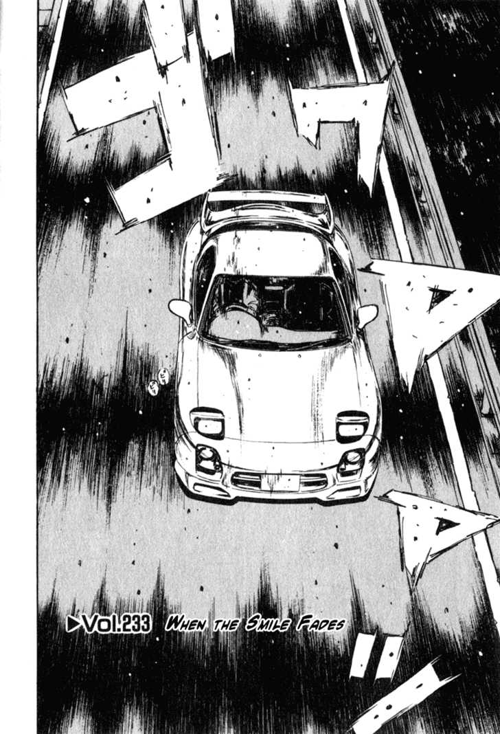 Read Initial D Manga Online