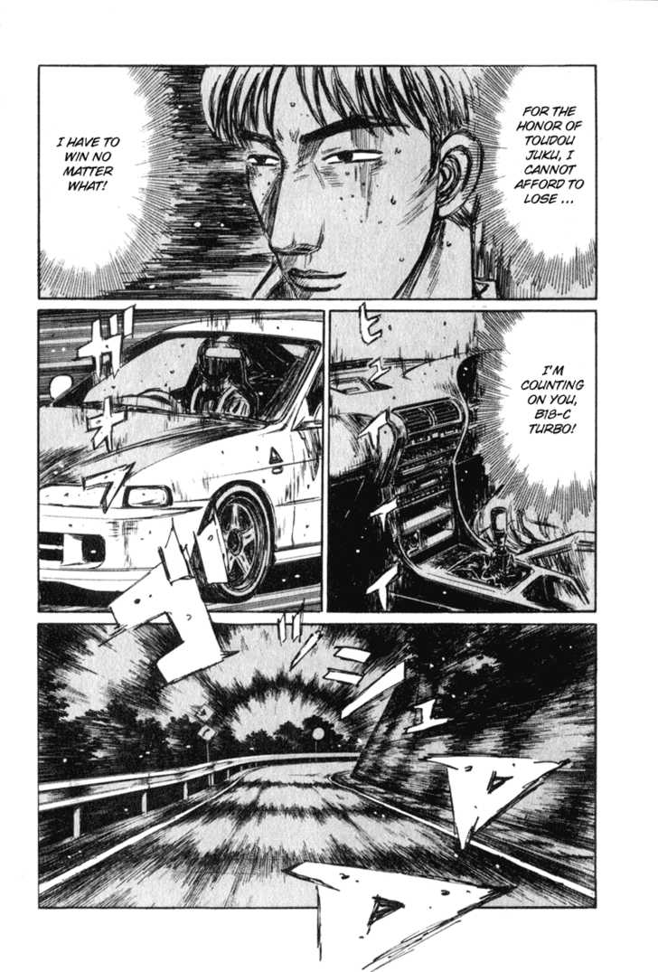 Read Initial D Manga Online